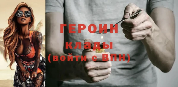 эйфоретик Арсеньев
