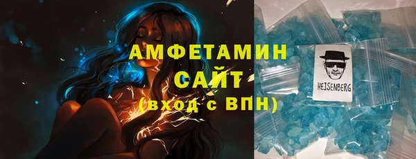 кокс Армянск