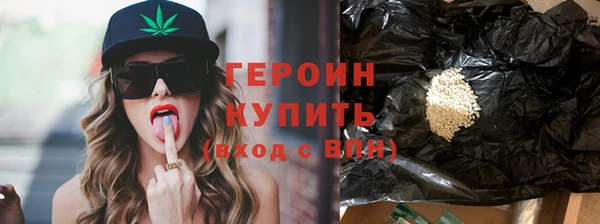эйфоретик Арсеньев