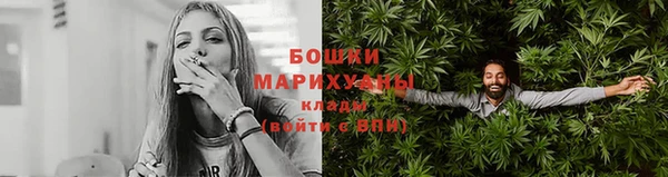соль курить ск Аркадак