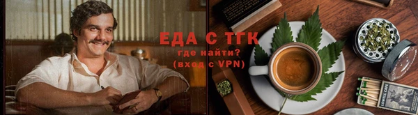 эйфоретик Арсеньев