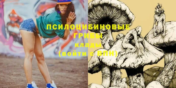 кокаин перу Балахна