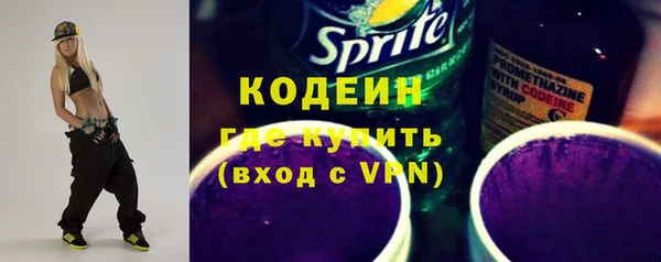 хмурый Баксан