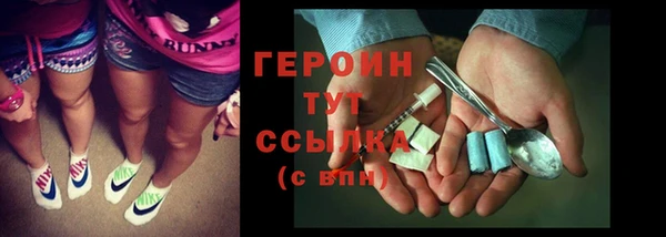 соль курить ск Аркадак