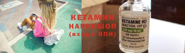 кокаин перу Балахна
