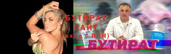 хмурый Магадан