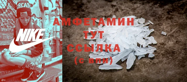 соль курить ск Аркадак