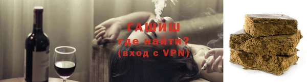эйфоретик Арсеньев