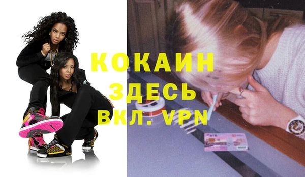 соль курить ск Аркадак