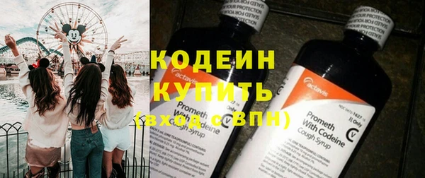 mix Магас