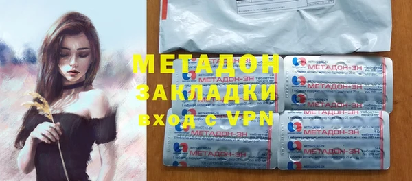 хмурый Баксан