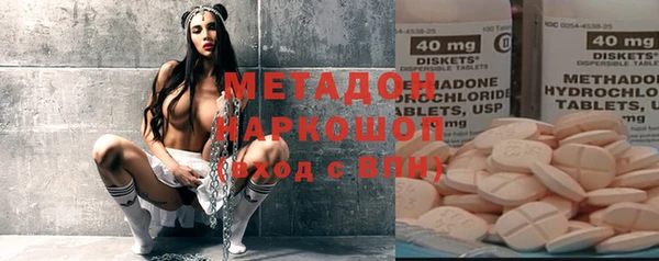 хмурый Баксан