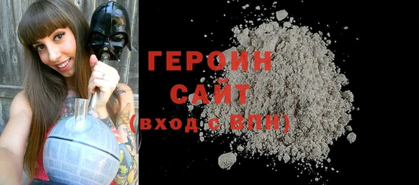 бутик Балабаново