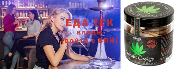 кокс Армянск