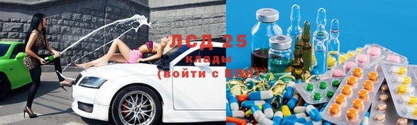 кокс Армянск
