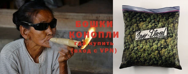 соль курить ск Аркадак