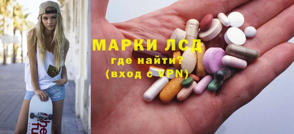 бутик Балабаново