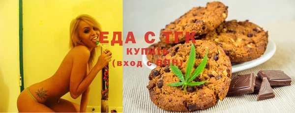 хмурый Баксан